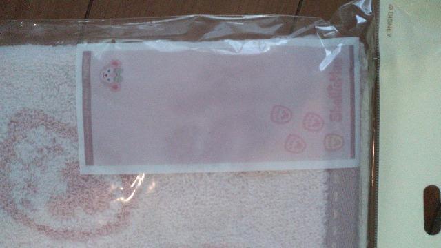 リゾートシェリーメイ今治フェイスタオル < インテリア/ライフ リゾートシェリーメイ今治フェイスタオル < インテリア/ライフの