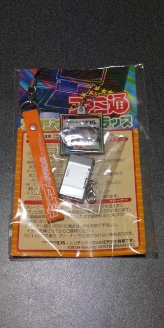 �t�@�~�ʃI���W�i���X�g���b�v��������  �� �Q�[���{��/�\�t�g�� 