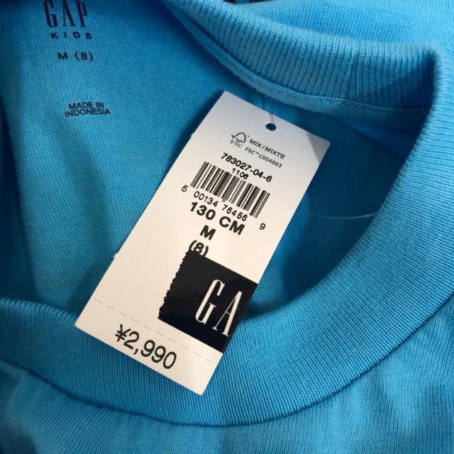  Vi GAP KIDS |Pbg OtBbNTVc 130cm  uh 