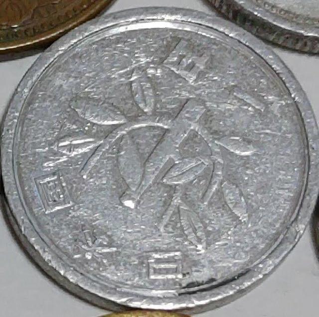 1銭 < ホビー 1銭 < ホビーの