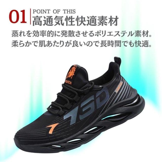 �X�j�[�J�[ �V���[�Y �����Y �y�� ���@�\ �J�W���A�� �E�H�[�L���O 26����   26.5�����@�@�@�@�@�@ �� �j���t�@�b�V������ 