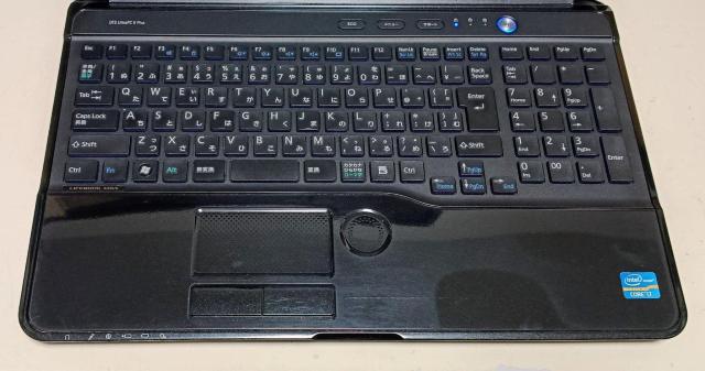 FUJITSU LIFEBOOK Corei7 メモリ16GB SSD512GB Webカメラ ブルーレイ Windows11 < PC本体/周辺機器 FUJITSU LIFEBOOK Corei7 メモリ16GB SSD512GB Webカメラ ブルーレイ Windows11 < PC本体/周辺機器の