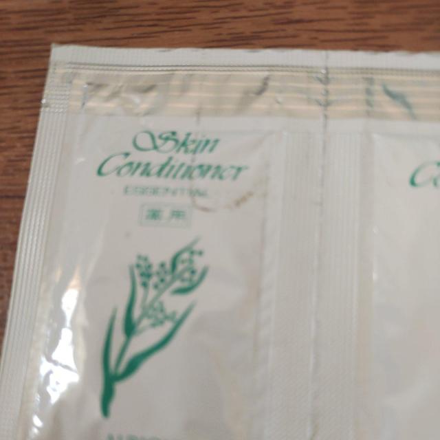 アルビオン 薬用スキンコンディショナー エッセンシャル 化粧水 サンプル < ブランド アルビオン 薬用スキンコンディショナー エッセンシャル 化粧水 サンプル < ブランドの