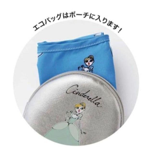 sweet雑誌付録★Daichi Miura Desigh シンデレラ レディなエコバッグ&メタリックポーチ < 女性ファッション sweet雑誌付録★Daichi Miura Desigh シンデレラ レディなエコバッグ&メタリックポーチ < 女性ファッションの