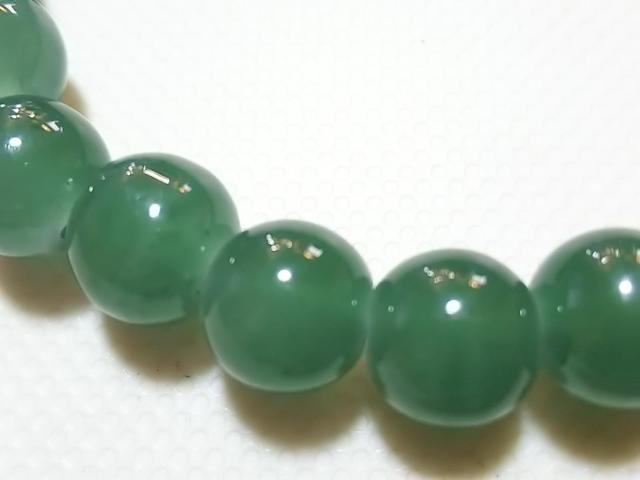 �V�R�΁��O���[���I�j�L�X�@�Wmm�@�u���X �� �����A�N�Z�T���[/���v�� 