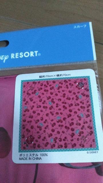 リゾートミニーさくらんぼスカーフ < インテリア/ライフ リゾートミニーさくらんぼスカーフ < インテリア/ライフの