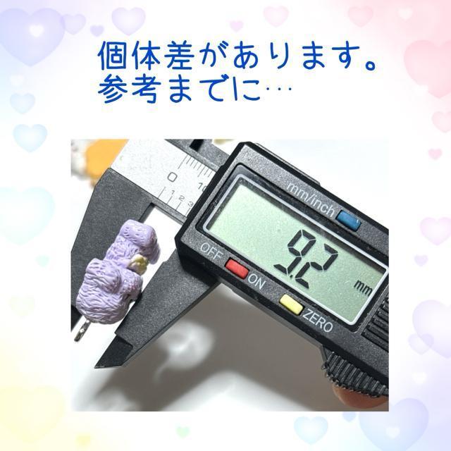 5317 お座り犬ちゃん 2個 淡い黄緑色 樹脂パーツ アクセサリーチャーム < ペット/手芸/園芸 5317 お座り犬ちゃん 2個 淡い黄緑色 樹脂パーツ アクセサリーチャーム < ペット/手芸/園芸の