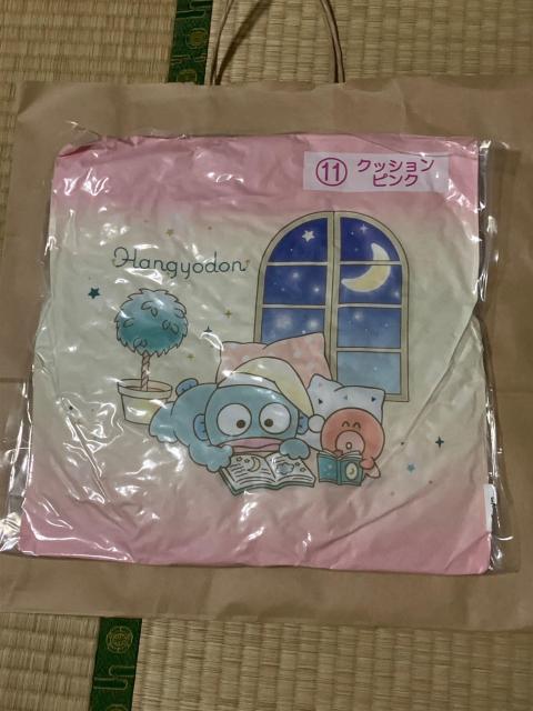 �n���M���h�� �N�b�V���� �s���N  2  �� �A�j��/�R�~�b�N/�L�����N�^�[�� 