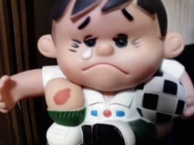 非売品◆マキロン坊や◆ < ホビー  非売品◆マキロン坊や◆ < ホビーの