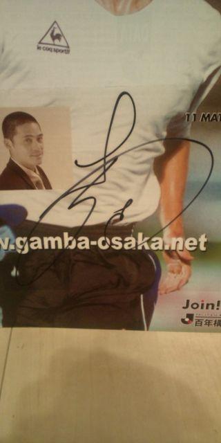 松波正信 直筆サイン入り マッチデー < レジャー/スポーツ  松波正信 直筆サイン入り マッチデー < レジャー/スポーツの