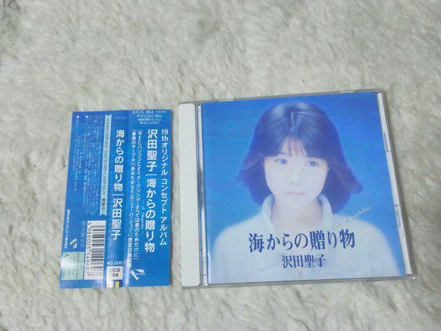 CD cq C̑蕨 S12 '93/11 ѕt4)NECp\RCM   ^gObY 