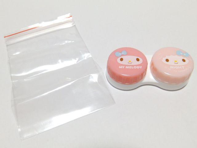 y}CfBzs.o.wZɎ!R^NgYP[X  Aj/R~bN/LN^[ 