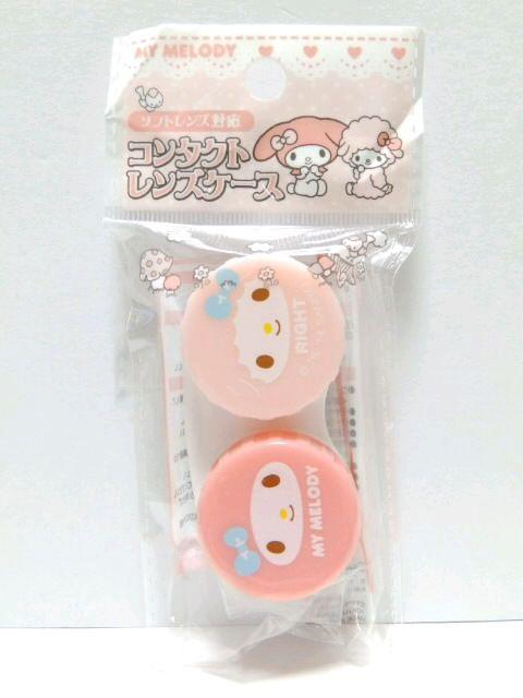 y}CfBzs.o.wZɎ!R^NgYP[X  Aj/R~bN/LN^[ 