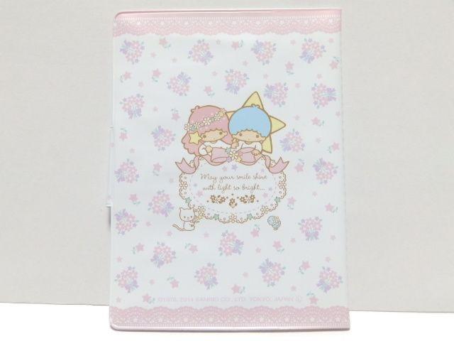 【キキララ リトルツインスターズ】可愛い♪診察券.保険証.薬手帳 診察ケース < おもちゃ  【キキララ リトルツインスターズ】可愛い♪診察券.保険証.薬手帳 診察ケース < おもちゃの