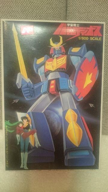 gp MdIFm ofBIX vf 1/800 Ĕŕi   zr[ 