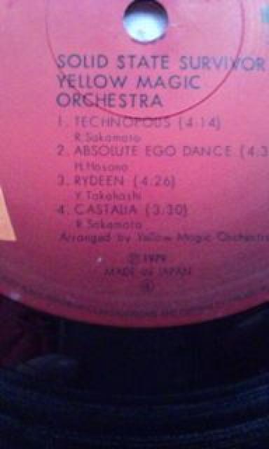 LPR[h    YMO(CG[}WbNI[PXg)  CD/DVD/rfI 