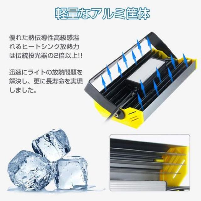 LED,Ɠ,50W 850W COB`bv 8000LM 3MR[h A[XtvO  ybg/|/| 