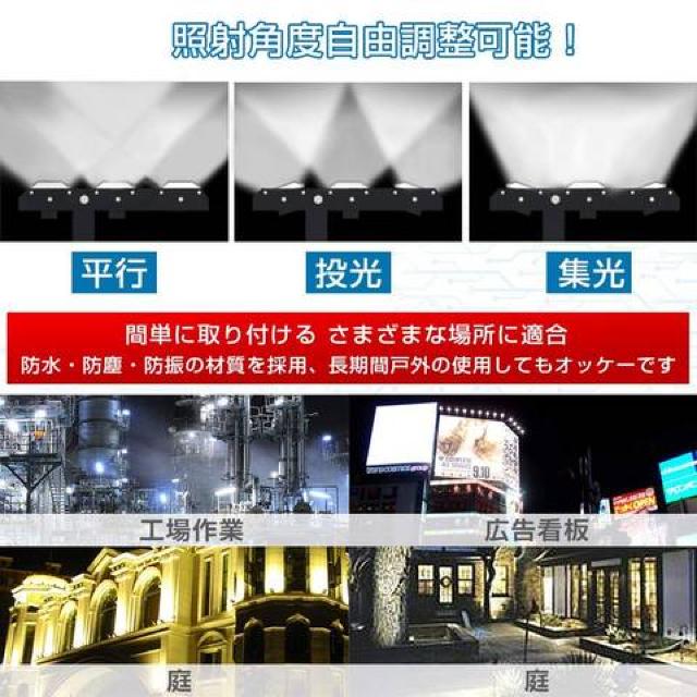 LED,Ɠ,50W 850W COB`bv 8000LM 3MR[h A[XtvO  ybg/|/| 
