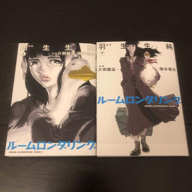  [_O ㉺  }K   Aj/R~bN/LN^[ 