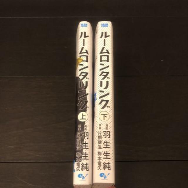  [_O ㉺  }K  Aj/R~bN/LN^[ 