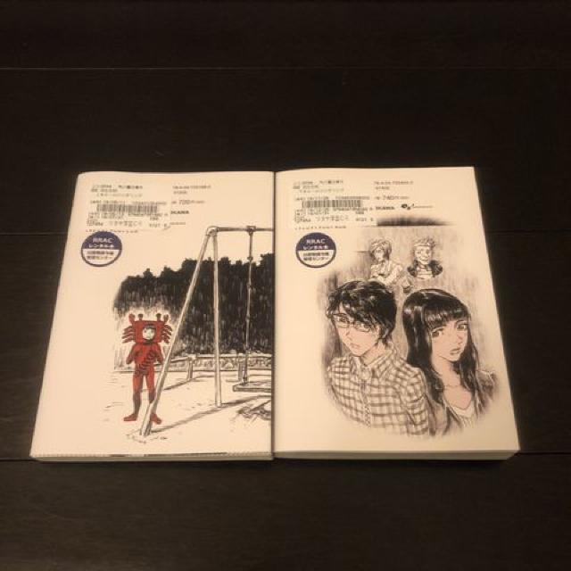  [_O ㉺  }K  Aj/R~bN/LN^[ 