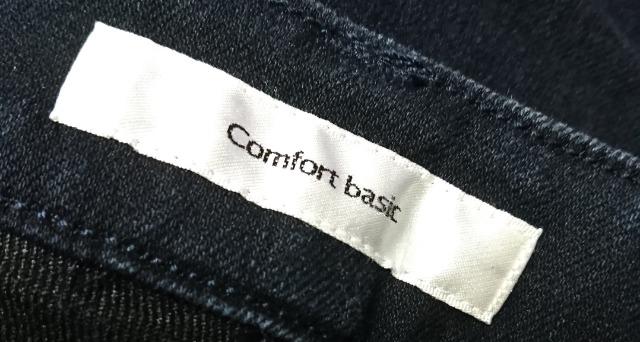ハニーズ★Comfort basic デニム スキニー パンツ < ブランド ハニーズ★Comfort basic デニム スキニー パンツ < ブランドの