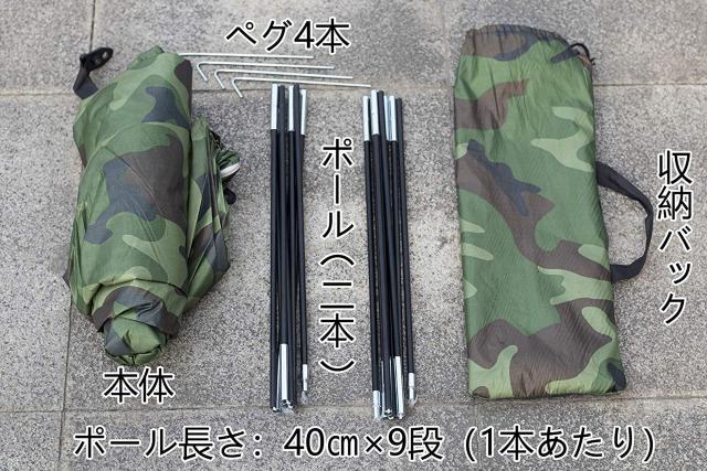 eg RpNg ʕ Lveg lp  ^  W[/X|[c 