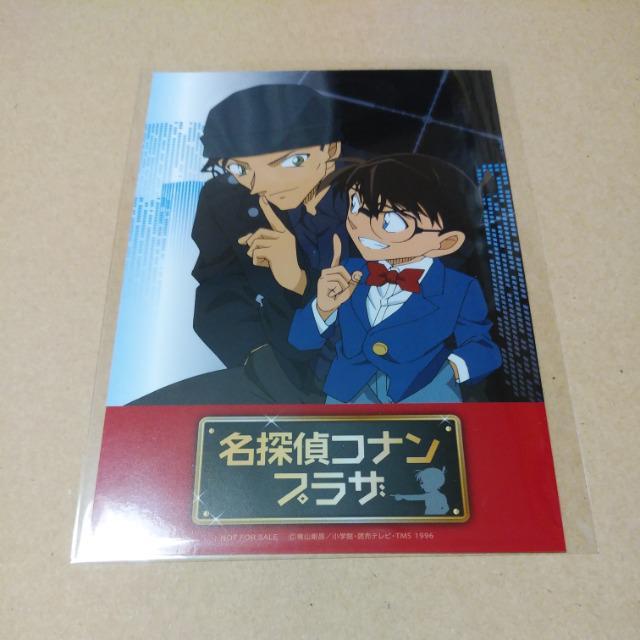名探偵コナン☆特典ブロマイド《江戸川コナン&赤井秀一》 < アニメ/コミック/キャラクター 名探偵コナン☆特典ブロマイド《江戸川コナン&赤井秀一》 < アニメ/コミック/キャラクターの