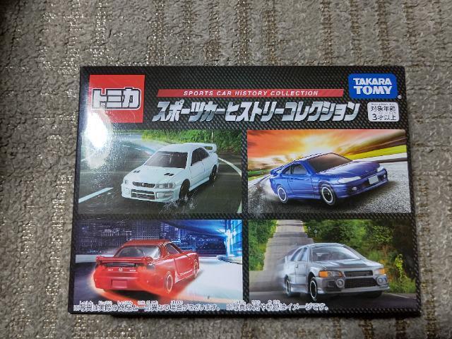 Mtg X|[cJ[qXg[ CvbTSTi S15VrA GA RX-7 FD3S G{4 J   zr[ 