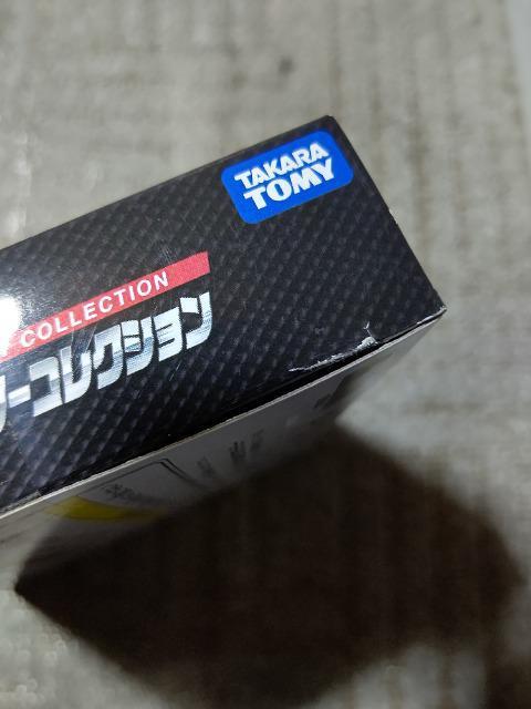 Mtg X|[cJ[qXg[ CvbTSTi S15VrA GA RX-7 FD3S G{4 J  zr[ 