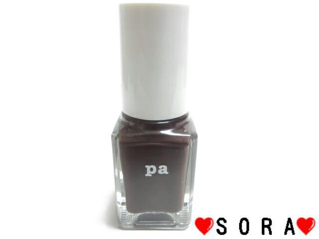 【ディアローラ/Dear Laur】pa マニキュア ネイルカラー ブラウン A186 < 香水/コスメ/ネイル  【ディアローラ/Dear Laur】pa マニキュア ネイルカラー ブラウン A186  < 香水/コスメ/ネイルの