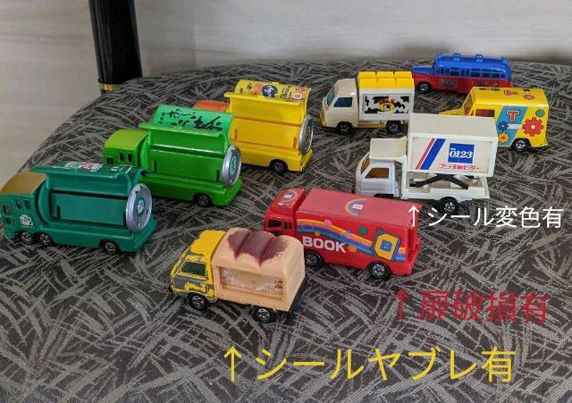 TOMICA/g~J/܂Ƃߔ/z/CxgJ[/gbN/oX/ŕi/A/g~J/{܂/S21  zr[ 