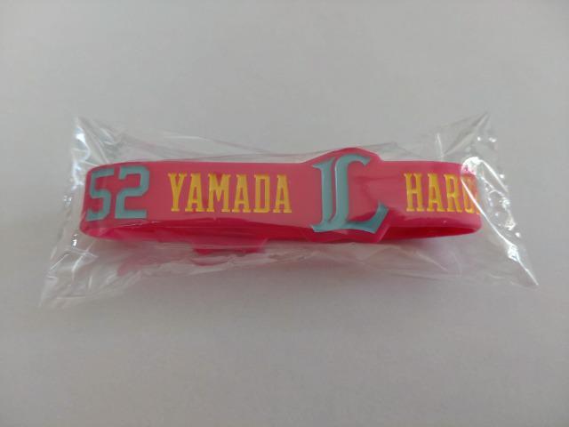 ʐCIY2022 V[NbgVRoh 52 RcyI  W[/X|[c 