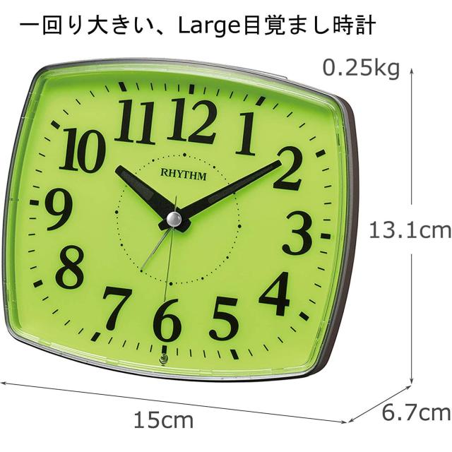 一回り大きな電子音目覚時計 フェイス31-08 定価¥4,400-込 < インテリア/ライフ  一回り大きな電子音目覚時計 フェイス31-08 定価¥4,400-込 < インテリア/ライフの