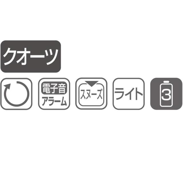 一回り大きな電子音目覚時計 フェイス31-08 定価¥4,400-込 < インテリア/ライフ  一回り大きな電子音目覚時計 フェイス31-08 定価¥4,400-込 < インテリア/ライフの