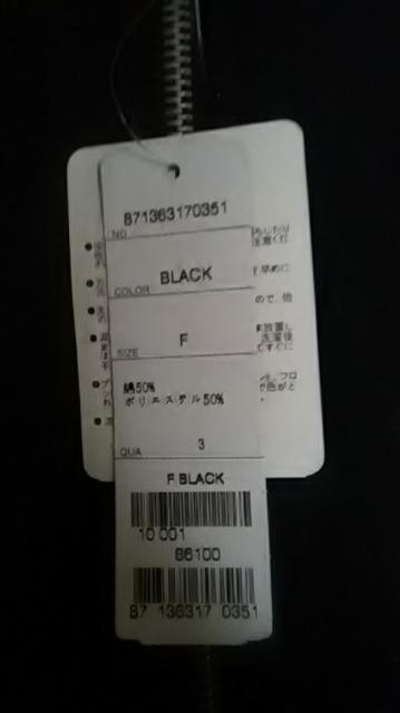 16*新品*豹柄*スカル*パーカー < 女性ファッション  16*新品*豹柄*スカル*パーカー < 女性ファッションの