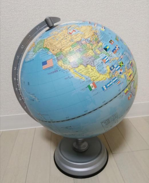 特価★品薄未使用に近い巨大地球儀世界地図教育大活躍インテリア置物会社店鋪学校会社事務所サロン < インテリア/ライフ  特価★品薄未使用に近い巨大地球儀世界地図教育大活躍インテリア置物会社店鋪学校会社事務所サロン  < インテリア/ライフの