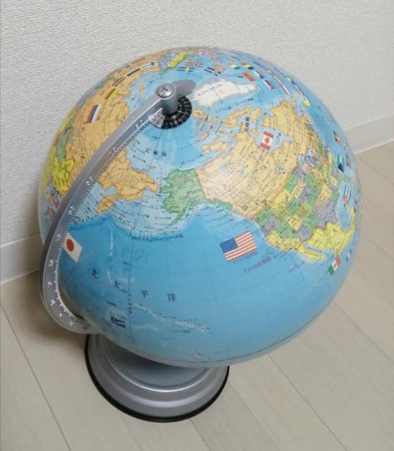 特価★品薄未使用に近い巨大地球儀世界地図教育大活躍インテリア置物会社店鋪学校会社事務所サロン < インテリア/ライフ  特価★品薄未使用に近い巨大地球儀世界地図教育大活躍インテリア置物会社店鋪学校会社事務所サロン < インテリア/ライフの