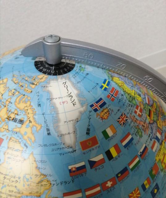 特価★品薄未使用に近い巨大地球儀世界地図教育大活躍インテリア置物会社店鋪学校会社事務所サロン < インテリア/ライフ  特価★品薄未使用に近い巨大地球儀世界地図教育大活躍インテリア置物会社店鋪学校会社事務所サロン < インテリア/ライフの