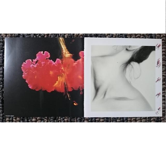 KF  中島みゆき  中島みゆき  紙ジャケット <初回限定盤> < タレントグッズ  KF  中島みゆき  中島みゆき  紙ジャケット <初回限定盤> < タレントグッズの