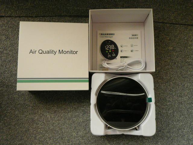 ܂߂ȊC̎QlɁu_YfZxvCO2 Managerv   wX/r[eB[ 