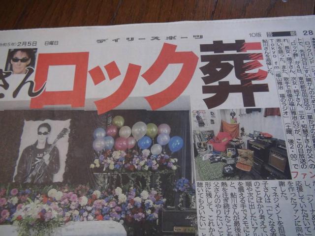 쐽񂲐25()fC[X|[cV Vi !B   zr[ 