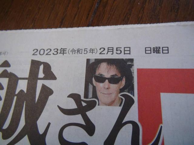 쐽񂲐25()fC[X|[cV Vi !B  zr[ 