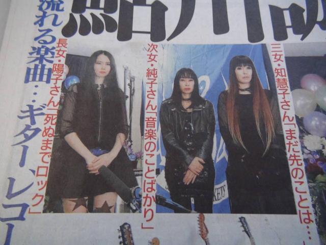 쐽񂲐25()fC[X|[cV Vi !B  zr[ 