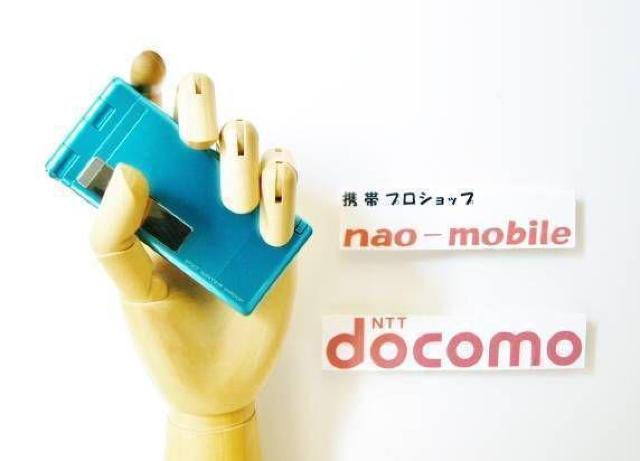 安心の初期不良10日保証/無期限ロック保証付♪未使用品☆P-10A:アクアブルー:本体のみ < 家電/AV  安心の初期不良10日保証/無期限ロック保証付♪未使用品☆P-10A:アクアブルー:本体のみ  < 家電/AVの