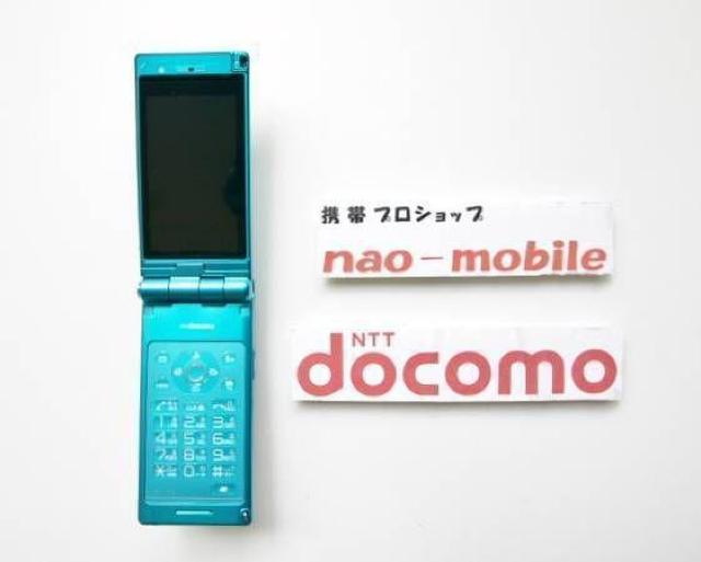 安心の初期不良10日保証/無期限ロック保証付♪未使用品☆P-10A:アクアブルー:本体のみ < 家電/AV  安心の初期不良10日保証/無期限ロック保証付♪未使用品☆P-10A:アクアブルー:本体のみ < 家電/AVの