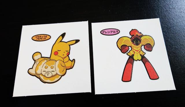 p |PfRLV[ 197e sJ`E&psb`EOA} 2Zbg   zr[ 