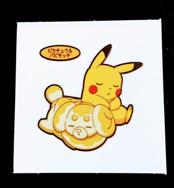 p |PfRLV[ 197e sJ`E&psb`EOA} 2Zbg  zr[ 