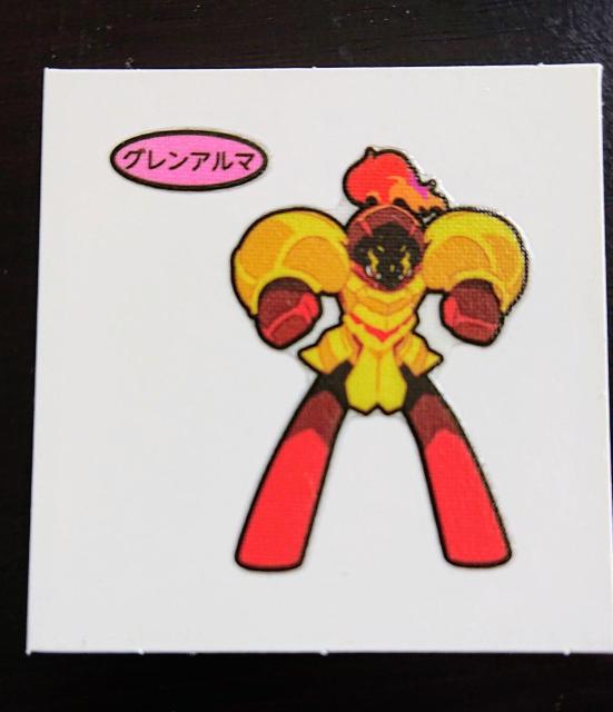 p |PfRLV[ 197e sJ`E&psb`EOA} 2Zbg  zr[ 