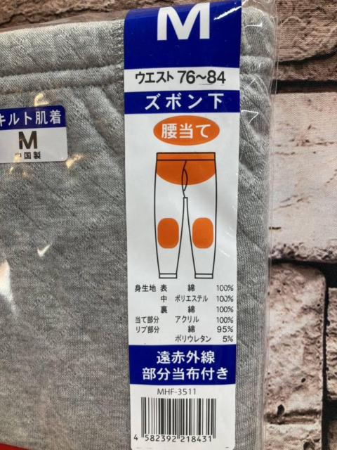 IgEԊOHKۉIȂPOOLg҂݁IYĕzt Y{Ci[(摜)P  jt@bV 